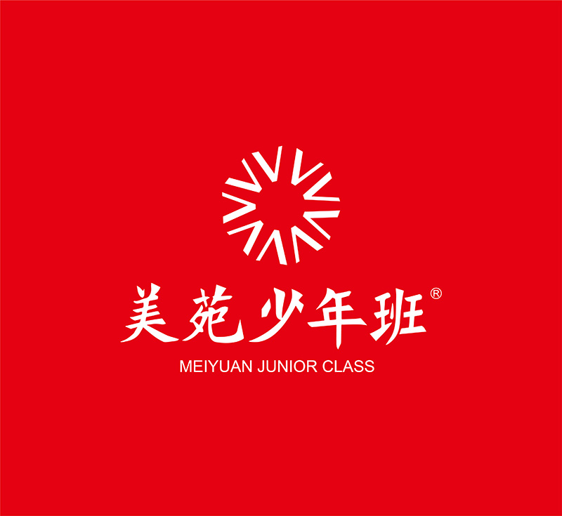 2019年校考成绩